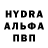 МАРИХУАНА VHQ Nikita Pahomov