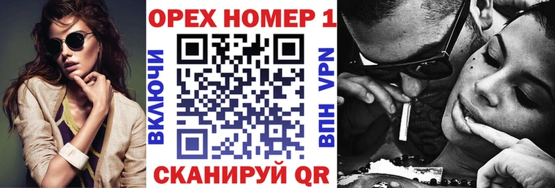 купить  сайты  Ишим  Cocaine Боливия 