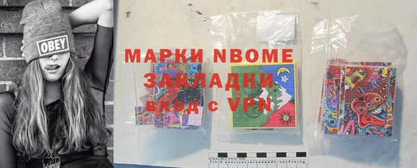дживик Кинешма