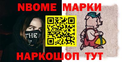 марихуана Кингисепп