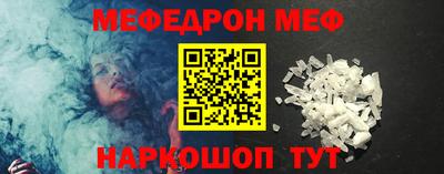 тгк Кинель