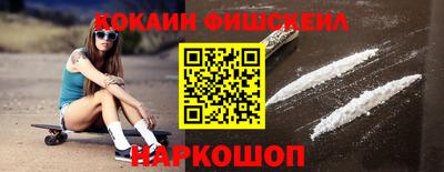 марихуана Кингисепп