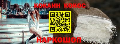 тгк Кинель