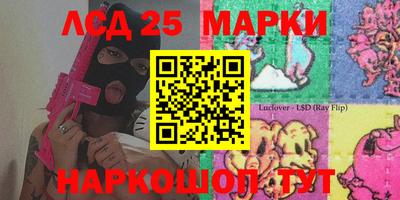 кристаллы Кимры