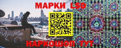 кристаллы Кимры