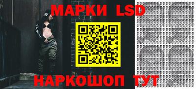 кристаллы Кимры