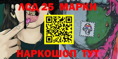 кристаллы Кимры