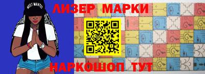 тгк Кинель