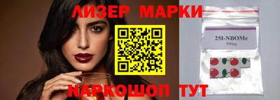 кристаллы Кимры