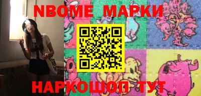марихуана Кингисепп