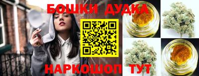 марихуана Кингисепп