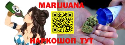 тгк Кинель