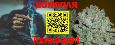 кристаллы Кимры