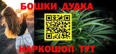 тгк Кинель