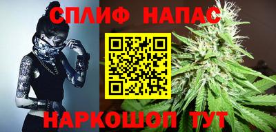 марихуана Кингисепп