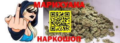 кристаллы Кимры