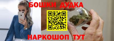 тгк Кинель