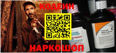 марихуана Кингисепп