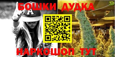 тгк Кинель