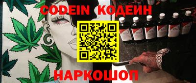 тгк Кинель