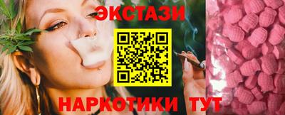 марихуана Кингисепп