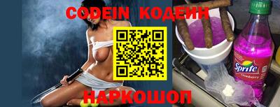 кристаллы Кимры