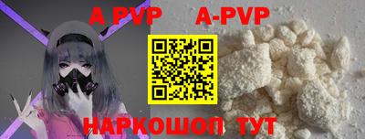 кристаллы Кимры