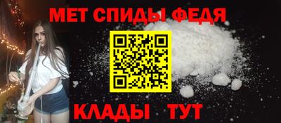 тгк Кинель