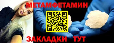 марихуана Кингисепп