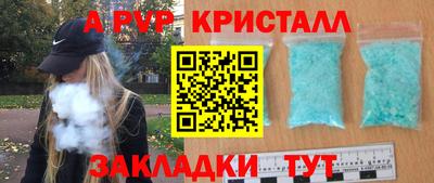 марихуана Кингисепп
