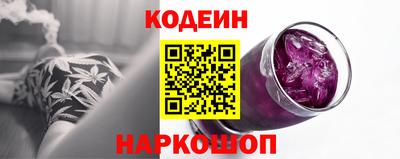 марихуана Кингисепп