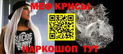 тгк Кинель