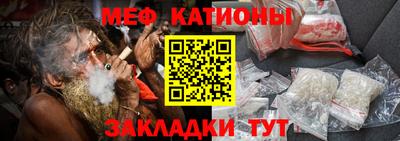 марихуана Кингисепп