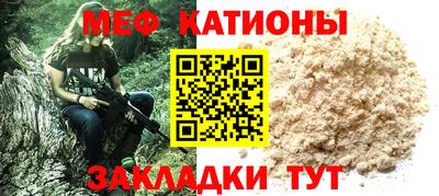 марихуана Кингисепп