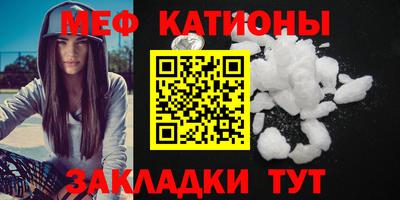 тгк Кинель