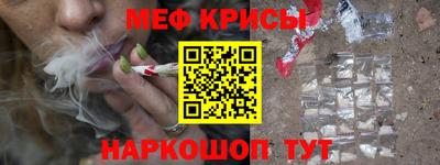 тгк Кинель