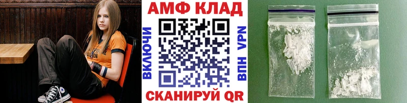 купить закладку  МЕГА ТОР  Первитин Methamphetamine  Ишим 