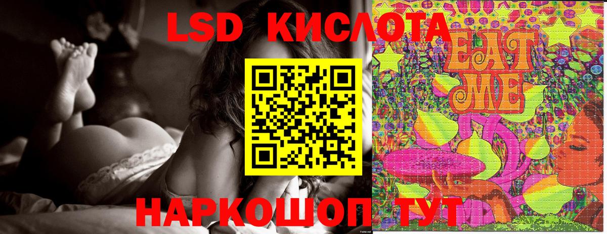 Марки N-bome 1,8мг  Марки N-bome 1,8мг  Ишим  Марки NBOMe  Вход с VPN 